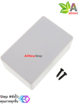 กล่องพลาสติกอเนกประสงค์ ขนาด 55x35x20