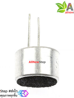 หัวไมค์ ขนาด 9x7mm microphone electret microphone sensitivity 58