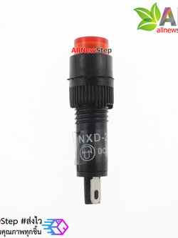 Light Indicator Pilot Lamp DC 12V หลอดไฟสัญญาณ NXD-215 LED ขนาด 7 มม สีแดง