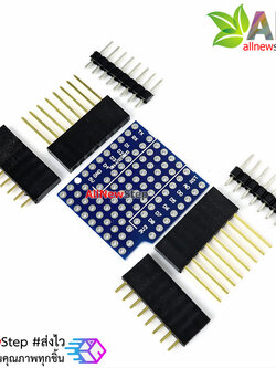ProtoBoard Shield for WeMos D1 mini