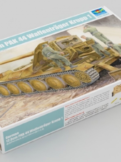 1/35 German 12.8cm Pak 44 Waffentrager Krupp 1