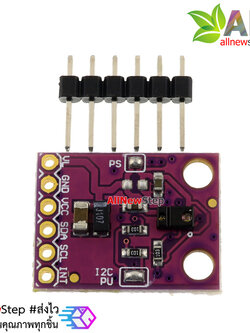 GY-9960 RGB and Gesture Sensor (APDS-9960) เซนเซอร์ตรวจจับสี RGB และท่าทาง APD-9660