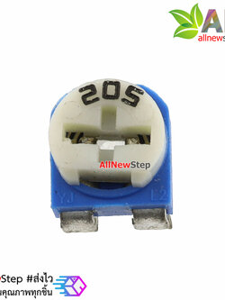 ตัวต้านทานปรับค่าได้ 2m volume 2 m (205)