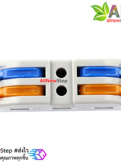 Terminal block quick fix ขั้วต่อสายไฟ 2 ช่อง 250V 32A
