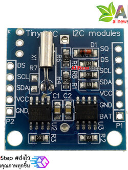 Tiny RTC I2C modules 24C32 memory DS1307 clock for arduino