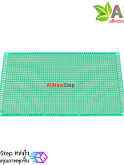 แผ่นปริ๊น PCB อเนกประสงค์แบบ 1 หน้าอย่างดี สีเขียว PCB ขนาด 9x15 เซนติเมตร