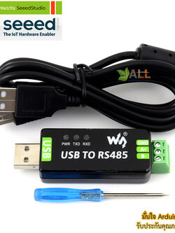 RS485 USB โมดูลแปลงสัญญาณ USB to RS485 Converter Industrial ของแท้จาก Seeed Studio