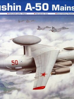 1/144 Ilyushin A-50 Mainstay