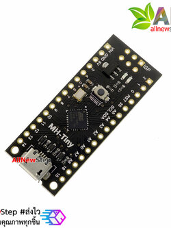 ATTINY88 compatible with Nano 3.0 บอร์ด Arduino Compatible