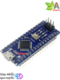 Nano 3.0 Micro USB Atmega328 รุ่นใหม่ CH340 Arduino Compatible หัวต่อแบบ micro usb