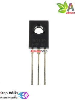 BD139 transistor ทรานซิสเตอร์ BD139