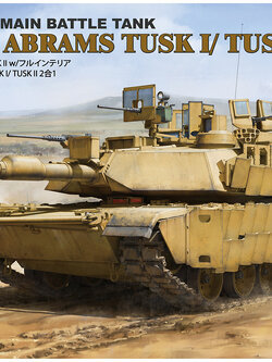 1/35 M1A2 SEP Abrams TUSK I /TUSK II with full interior
