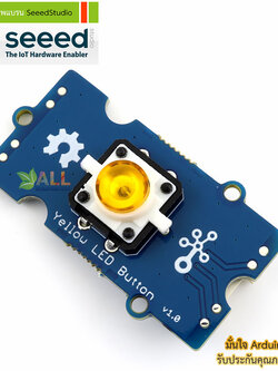 โมดูลสวิตช์พร้อมไฟ LED สีเหลือง Grove - Yellow LED Button ของแท้จาก Seeed Studio