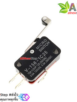 Micro Switch Limit Switch ไมโครสวิตช์