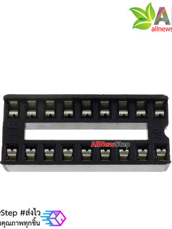 ซ็อคเก็ต socket 18 ขา 18p DIP IC Sockets Adaptor