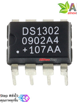 DS1302 Real Time Clock IC นาฬิกาเบอร์ DS1302