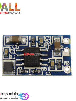 MP2307DN module โมดูลแปลงไฟลง Step down 4.75V-23V เป็น 3.3V 1.8A