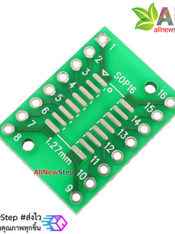 TSSOP16 SSOP16 MSOP16 SO16 SOP16 SOIC16 turn DIP16 1.27MM / 0.65MM IC adapter Socket / Adaptea plate / PCB