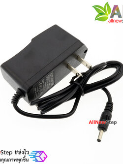 แหล่งจ่ายไฟ 5V 2A หัวขนาด 3.5x1.1mm