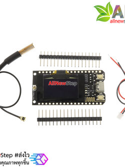 LoRa ESP32 433Mhz 0.96 inch screen Bluetooth WIFI module โมดูล LoRa ESP32 และจอ OLED ขนาด 0.96 นิ้ว