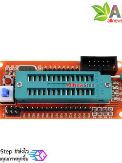 บอร์ด Uno Mini System Atmega328 Development บอร์ดทดลองสำหรับ Arduino