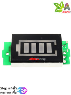 Battery power indicator battery level 13.2-16.8V โมดูล วัดระดับแบตเตอร์รี่ 13.2-16.8V ไฟแสดงผล 4 สีน้ำเงิน