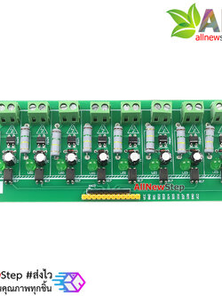 8 Channel โมดูลตรวจสอบไฟ AC 220V 8 ช่อง AC Optocoupler Module 220V Optocoupler Isolation Detection 220V