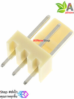 Connector 2.54MM 3p connector ตัวผู้ 3 ขา