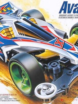 MINI 4WD Avante X (MS-CHASSIS)