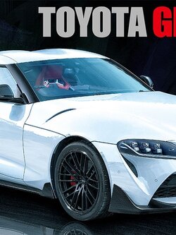 1/24 Toyota Gr Supra Custom