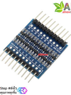 Bi-directional Logical Voltage Conversion 3.3V-5V IIC UART SPI TTL module