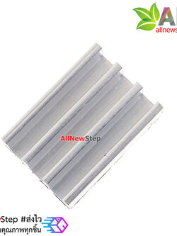 Mini Heatsink แผ่นระบายความร้อนพร้อมแผ่นกาวสติกเกอร์