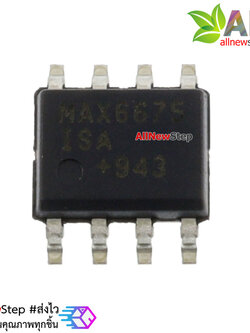 IC MAX6675ISA Thermocouple Amplifier Digital MAX6675 แบบ SMD SOP-8