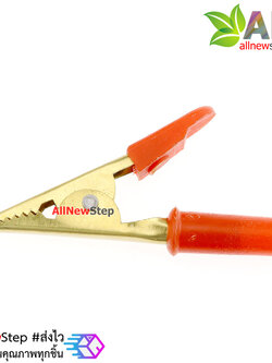 คลิปปากจระเข้ขนาดใหญ่ big clip crocodile power clip สีแดง