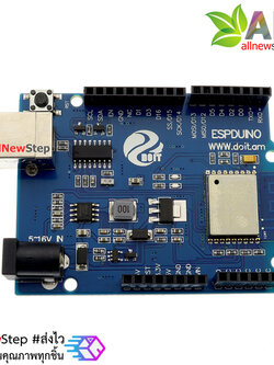ESPDuino ESP8266 ESP-13