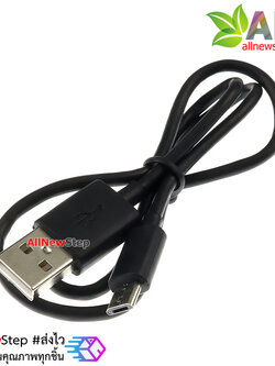สาย Micro USB อย่างดี ยาว 50cm จ่ายกระแส 3A สำหรับ Arduino ESP8266 ESP32 NodeMCU