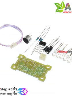 ชุดคิทไฟวิ่งตามเสียงเพลง Voice control 5MM green LED melody light