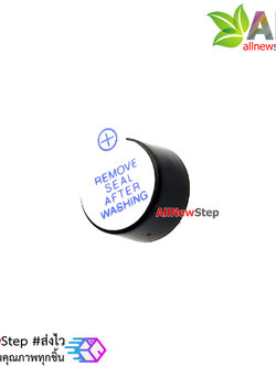 Active Buzzer ลำโพง Active Buzzer Electromagnetic 5V