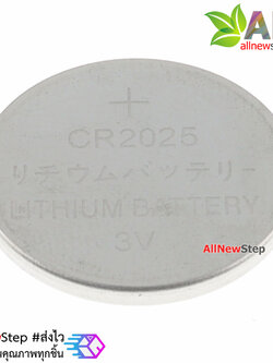 ถ่าน 3V ขนาด CR2025