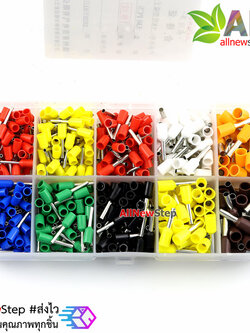 ชุดหัวต่อสายไฟ Tube type VE0508 E1008 E1508 set 530 ชิ้น