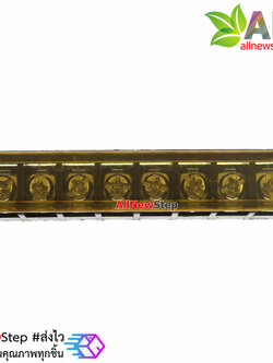 ขั้วต่อ Terminal Block 8 ขาพร้อมฝาปิด terminal block with cover 8p