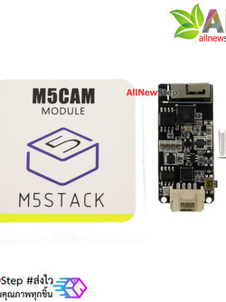 M5Stack M5CAM ESP32CAM with OV2640 camera module WIFI Bluetooth core board