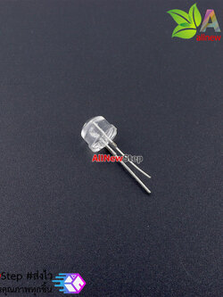 Super bright LED lamp 8mm หลอดไฟ LED ขนาด 8mm สีขาว 0.5W จำนวน 5 ดวง