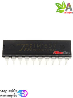 TM1637 IC ขับ 7 Segment