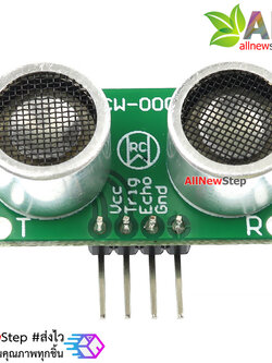 RCW-0001 โมดูล Ultrasonic ขนาดเล็ก RCW-0001 Ultrasonic Ranging Module Ultrasoni Mini