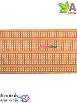 แผ่นปริ้นอเนกประสงค์ Universal board 5×10CM 1 ด้าน