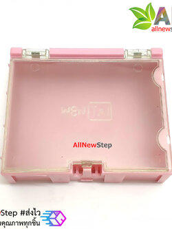 กล่อง SMT smd Electronic Component stm smd Box กล่องอุปกรณ์อิเล็กทรอนิกส์แบบต่อขยายได้ คละสี