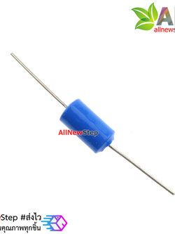 HDX-2 Tilt Switch HDX-2 Vibration Sensor Switch เซนเซอร์ความสั่น เซนเซอร์ความเอียง