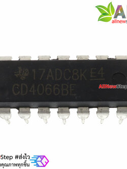 IC CD4066BE Analog Switch ไอซีสวิตช์รีเลย์ 4 ช่อง