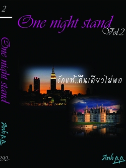 One night stand Vol.2